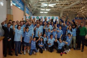 PROAM Breogán Serfuja